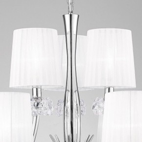 Подвесная люстра Mantra Loewe 4630 в Магнитогорске - magnitogorsk.ok-mebel.com | фото 9