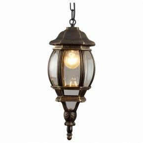 Подвесной светильник Arte Lamp Atlanta A1045SO-1BN в Магнитогорске - magnitogorsk.ok-mebel.com | фото