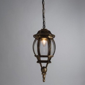 Подвесной светильник Arte Lamp Atlanta A1045SO-1BN в Магнитогорске - magnitogorsk.ok-mebel.com | фото 3