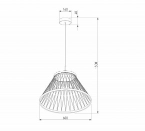 Подвесной светильник Eurosvet Cesta 40017/1 LED коричневый в Магнитогорске - magnitogorsk.ok-mebel.com | фото 5