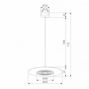 Подвесной светильник Eurosvet Kontur 40030/1 LED черный в Магнитогорске - magnitogorsk.ok-mebel.com | фото 4