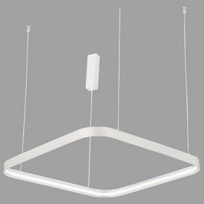 Подвесной светильник Italline IT013-6024 IT013-6024 white 3000K в Магнитогорске - magnitogorsk.ok-mebel.com | фото