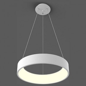Подвесной светильник Italline IT013-6026 IT013-6026 white 3000K в Магнитогорске - magnitogorsk.ok-mebel.com | фото