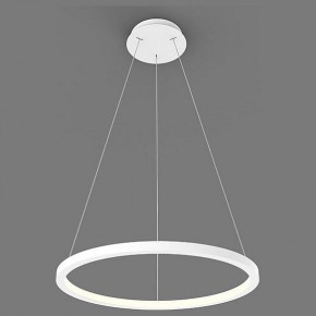 Подвесной светильник Italline IT013-6027 IT013-6027 white 3000K в Магнитогорске - magnitogorsk.ok-mebel.com | фото