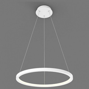 Подвесной светильник Italline IT013-6028 IT013-6028 white 3000K в Магнитогорске - magnitogorsk.ok-mebel.com | фото