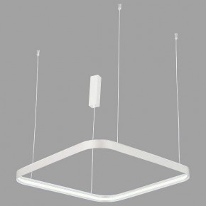 Подвесной светильник Italline IT013-6031 IT013-6031 white 3000K в Магнитогорске - magnitogorsk.ok-mebel.com | фото