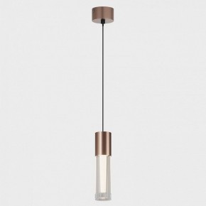Подвесной светильник Italline IT014-0204 IT014-0204 rose gold в Магнитогорске - magnitogorsk.ok-mebel.com | фото 2