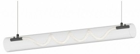 Подвесной светильник Kink Light Агнеса 08490-180A,19 в Магнитогорске - magnitogorsk.ok-mebel.com | фото