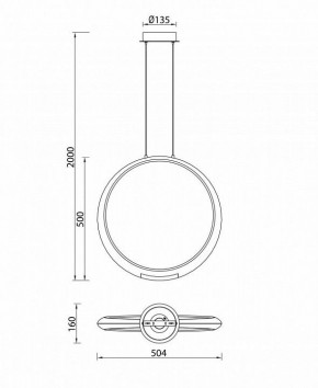 Подвесной светильник Mantra Ring 6170 в Магнитогорске - magnitogorsk.ok-mebel.com | фото 8