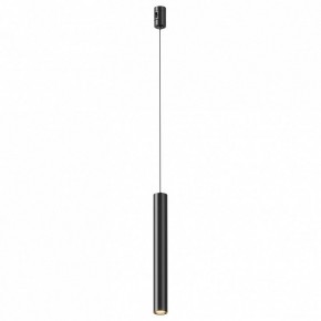 Подвесной светильник Maytoni Focus Led TR155-1-5W3K-B в Магнитогорске - magnitogorsk.ok-mebel.com | фото