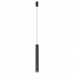 Подвесной светильник Maytoni Focus Led TR155-1-5W4K-B в Магнитогорске - magnitogorsk.ok-mebel.com | фото