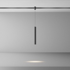 Подвесной светильник Maytoni Focus Led TR155-1-5W4K-B в Магнитогорске - magnitogorsk.ok-mebel.com | фото 3