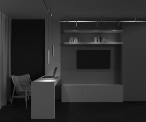 Подвесной светильник Maytoni Focus Led TR155-1-5W4K-BS в Магнитогорске - magnitogorsk.ok-mebel.com | фото