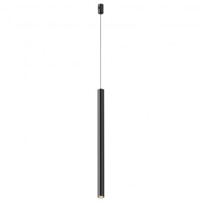 Подвесной светильник Maytoni Focus Led TR156-1-5W3K-B в Магнитогорске - magnitogorsk.ok-mebel.com | фото