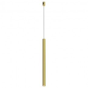 Подвесной светильник Maytoni Focus Led TR156-1-5W3K-BS в Магнитогорске - magnitogorsk.ok-mebel.com | фото