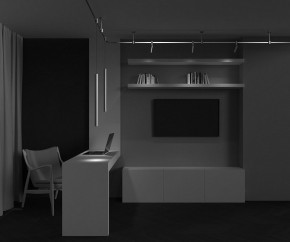 Подвесной светильник Maytoni Focus Led TR156-1-5W3K-BS в Магнитогорске - magnitogorsk.ok-mebel.com | фото 5