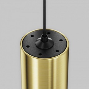 Подвесной светильник Maytoni Focus Led TR156-1-5W3K-BS в Магнитогорске - magnitogorsk.ok-mebel.com | фото 6