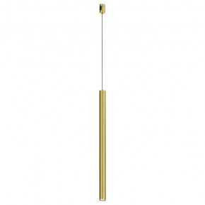 Подвесной светильник Maytoni Focus Led TR156-1-5W4K-BS в Магнитогорске - magnitogorsk.ok-mebel.com | фото