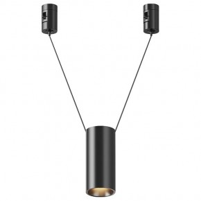 Подвесной светильник Maytoni Focus Led TR157-1-12W3K-B в Магнитогорске - magnitogorsk.ok-mebel.com | фото