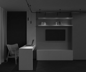 Подвесной светильник Maytoni Focus Led TR157-1-12W3K-B в Магнитогорске - magnitogorsk.ok-mebel.com | фото 4