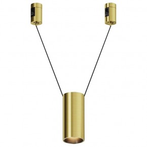 Подвесной светильник Maytoni Focus Led TR157-1-12W3K-BS в Магнитогорске - magnitogorsk.ok-mebel.com | фото