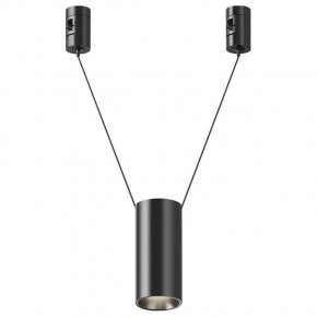 Подвесной светильник Maytoni Focus Led TR157-1-12W4K-B в Магнитогорске - magnitogorsk.ok-mebel.com | фото