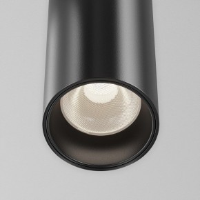 Подвесной светильник Maytoni Focus Led TR157-1-12W4K-B в Магнитогорске - magnitogorsk.ok-mebel.com | фото 6