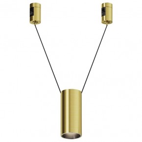 Подвесной светильник Maytoni Focus Led TR157-1-12W4K-BS в Магнитогорске - magnitogorsk.ok-mebel.com | фото
