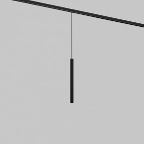Подвесной светильник Maytoni Focus LED TR226-4-5WTW-M-DD2-B в Магнитогорске - magnitogorsk.ok-mebel.com | фото 2