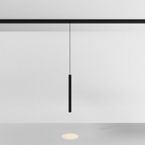 Подвесной светильник Maytoni Focus LED TR226-4-5WTW-M-DD2-B в Магнитогорске - magnitogorsk.ok-mebel.com | фото 3