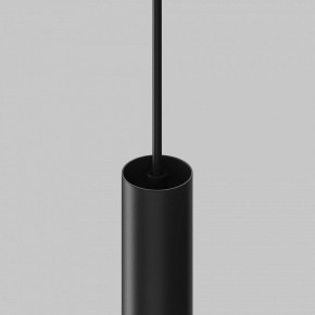 Подвесной светильник Maytoni Focus LED TR226-4-5WTW-M-DD2-B в Магнитогорске - magnitogorsk.ok-mebel.com | фото 7