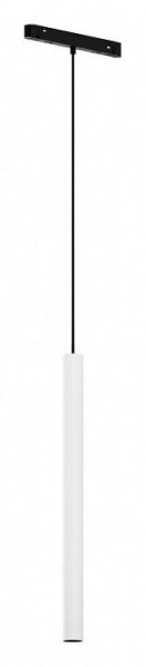 Подвесной светильник Maytoni Focus LED TR226-4-5WTW-M-DD2-W в Магнитогорске - magnitogorsk.ok-mebel.com | фото