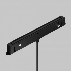 Подвесной светильник Maytoni Focus LED TR226-4-5WTW-M-DD2-W в Магнитогорске - magnitogorsk.ok-mebel.com | фото 6