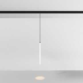 Подвесной светильник Maytoni Focus LED TR226-4-5WTW-M-DSZ-W в Магнитогорске - magnitogorsk.ok-mebel.com | фото 3