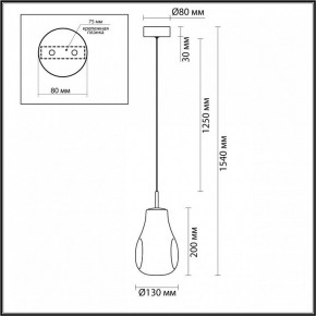 Подвесной светильник Odeon Light Nave 5098/4L в Магнитогорске - magnitogorsk.ok-mebel.com | фото 5