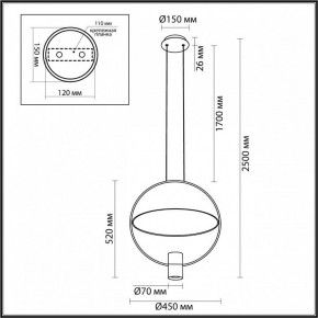 Подвесной светильник Odeon Light Orbit 7028/2L в Магнитогорске - magnitogorsk.ok-mebel.com | фото 5