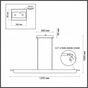 Подвесной светильник Odeon Light Punto 7018/40LB в Магнитогорске - magnitogorsk.ok-mebel.com | фото 5