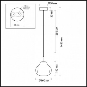 Подвесной светильник Odeon Light Vaso 5097/4L в Магнитогорске - magnitogorsk.ok-mebel.com | фото 5