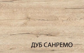 Полка 1CL, OSKAR , цвет дуб Санремо в Магнитогорске - magnitogorsk.ok-mebel.com | фото 2