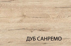 Полка 1V, OSKAR , цвет дуб Санремо в Магнитогорске - magnitogorsk.ok-mebel.com | фото 3