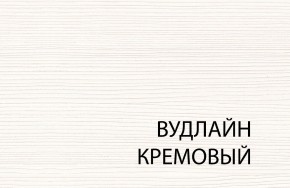 Полка BT , OLIVIA, цвет вудлайн крем в Магнитогорске - magnitogorsk.ok-mebel.com | фото 3