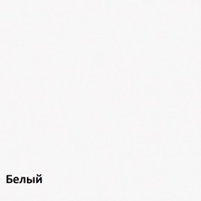 Полка Куб-4 в Магнитогорске - magnitogorsk.ok-mebel.com | фото 3