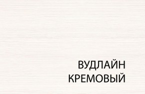 Полка навесная 1D, TIFFANY, цвет вудлайн кремовый в Магнитогорске - magnitogorsk.ok-mebel.com | фото 3