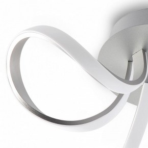 Потолочная люстра Mantra Knot Led 4994 в Магнитогорске - magnitogorsk.ok-mebel.com | фото 5
