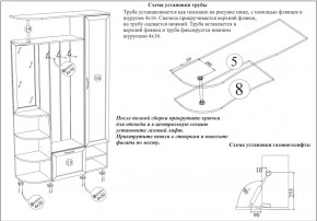 Прихожая Ксения-2, цвет венге/дуб лоредо, ШхГхВ 120х38х212 см., универсальная сборка в Магнитогорске - magnitogorsk.ok-mebel.com | фото 4