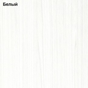 Прихожая Линда (Дуб Сонома/Белый) модульная в Магнитогорске - magnitogorsk.ok-mebel.com | фото 3