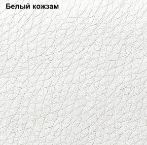Прихожая Линда (Дуб Сонома/Белый) модульная в Магнитогорске - magnitogorsk.ok-mebel.com | фото 4