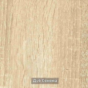 ГРЕТТА 2 Прихожая в Магнитогорске - magnitogorsk.ok-mebel.com | фото 10