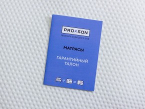 PROxSON Матрас Тигренок (Print) 80x170 в Магнитогорске - magnitogorsk.ok-mebel.com | фото 12