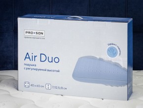 PROxSON Подушка Air Duo (Сатин Сатин) 40x60 в Магнитогорске - magnitogorsk.ok-mebel.com | фото 11